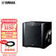 雅馬哈（YAMAHA） NS-SW300/200 超重低音炮音箱 有源10/8英寸家庭影院低音炮 低音音響低音單元 SW300鋼琴漆黑色(10英寸)