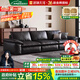 居錦天河沙發(fā) 真皮沙發(fā)客廳2025意式極簡(jiǎn)頭層牛皮沙發(fā)小戶型直排沙發(fā)組合 2.4m三人位【升級(jí)加厚牛皮】 【豪華版進(jìn)口真皮】乳膠坐墊