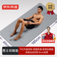 京東京造 瑜伽墊男專業(yè)TPE健身墊185*85cm加厚8mm防滑隔音減震運(yùn)動(dòng)墊灰