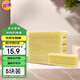 奇強經(jīng)典加香老肥皂200g*5天然椰油洗衣校服溫和不傷手刷白鞋肥皂