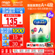 美贊臣（MeadJohnson）港版安兒健A+4段新升級(jí)寶寶配方奶粉含HMO+DHA+維D嬰幼兒奶粉 850g*6罐