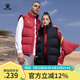 KELME/卡爾美棉馬甲男冬季出征系列運動訓練加厚保暖棉服防寒外套 酒紅 L