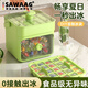 颯望德國(guó)冰塊模具冰格制冰模具冰塊盒制冰神器廚房烹飪器具大容量 0.1秒脫模【50格雙層套裝】果綠 XCN【O接觸出冰/母嬰級(jí)PET材質(zhì)】帶提