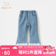 班喜迪女童褲子春秋款2025新款寶寶洋氣休閑長(zhǎng)褲童裝兒童牛仔喇叭褲秋裝