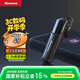紐曼（ Newmine） L18無(wú)線(xiàn)藍牙耳機單耳入耳式掛耳式耳麥運動(dòng)跑步車(chē)載適用于蘋(píng)果華為小米vivo 黑色