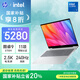 惠普HP【國家補(bǔ)貼20%】星Book Pro 16 2025 輕薄筆記本電腦(酷睿9 270H 32G 1T 2.5K 240Hz AI)銀