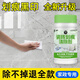 家可美瓷磚劃痕清除劑柔光磚金屬黑印清洗劑地板磚去污漬釉面刮痕修復(fù)劑 劃痕清除劑【300g*一瓶】+工具