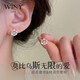 唯一（Winy）莫桑鉆999純銀耳釘送媽媽生日禮物女顯氣質(zhì)生小眾高級感耳環(huán)飾