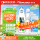 泰爾茂（TERUMO）血糖儀家用測試儀糖尿病檢測儀日本進(jìn)口美迪賽福含采血筆+90試紙