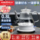 金灶（KAMJOVE）T-717 耐熱玻璃燒水壺家用耐用電熱水壺泡茶專(zhuān)用自動(dòng)斷電煮水壺 T-717玻璃電熱水壺 0.8L