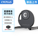CYCPLUS fitnessR200騎行臺(tái)自行車功率訓(xùn)練臺(tái)