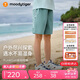 moodytiger男童短褲高彈拒水夏裝兒童褲子寬松百搭休閑梭織透氣耐磨運動褲