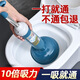 【廠家直銷】馬桶疏通神器家用皮搋子廁所堵塞強(qiáng)力吸捅下水道 【升級(jí)款】北歐粉+疏通劑1袋