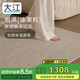 大江大宅標配新西蘭羊毛地毯客廳2025新款輕奢高級感臥室200x300cm
