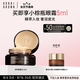 芭比波朗（Bobbi Brown）蟲草粉霜W-016號(hào)30ML 持妝保濕養(yǎng)膚遮瑕粉底液   生日禮物