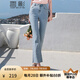 香影（xiangying）微喇淺色牛仔褲女高腰2025夏裝新款修身顯瘦復(fù)古休閑九分褲子 牛仔藍(lán) M
