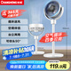 長虹（CHANGHONG）空氣循環(huán)扇電風扇交流定頻家用落地扇辦公渦輪換氣對流扇搖頭風扇臺立兩用 CFS-LD1902