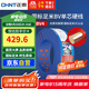 正泰（CHNT）電線(xiàn)電纜銅芯家用電線(xiàn)國(guó)標(biāo)電源線(xiàn)單股銅線(xiàn)電線(xiàn) BV4平方紅色100米