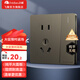 飛雕（FEIDIAO）開關(guān)插座面板暗裝86型五孔插座空調(diào)網(wǎng)線家用全屋套餐 帶USB 純平 五孔一開單控 熒光灰