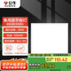 公牛（BULL）LED集成吊頂嵌入式鋁材600*600浴室衛(wèi)生間廚衛(wèi)燈吸頂燈平板燈36W