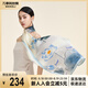 萬事利真絲絲巾桑蠶絲女絲綢披肩長巾送女友七夕禮物絲巾禮盒 亭亭玉立