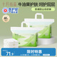 十月結(jié)晶一次性隔尿墊60片45*60cm防水潤膚嬰兒尿墊護理墊隔尿墊