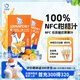 北冰洋NFC柑桔汁100%鮮果冷壓榨 柑桔冷壓榨 125ml×24盒禮盒裝 