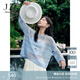玖姿·安娜蔻溫柔氣質(zhì)段染條紋鏤空罩衫長(zhǎng)袖針織衫女2025夏季新款 條紋藍(lán)色 S