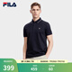 斐樂（FILA）官方男子針織短袖POLO衫夏季商務翻領(lǐng)針織衫舒適短袖T恤上衣 傳奇藍-NV L 175/96A