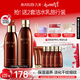 丸美（MARUBI）巧克力絲滑抗皺緊致抗氧護(hù)膚品水乳套裝補(bǔ)水淡紋七夕情人節(jié)禮物女 【2件套】水+乳