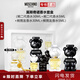 莫斯奇諾熊二代香水30ml+5ml+熊男友香水30ml+5ml 母親節(jié)禮物效期27年2月