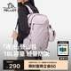 伯希和（Pelliot）逐光戶外登山包徒步輕便運動旅行越野背包大容量雙肩包16402511粉