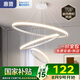 惠普餐廳燈全光譜護眼led吊燈簡約現(xiàn)代流行吧臺餐桌燈中山燈具包安裝