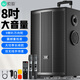 索愛（soaiy）8吋廣場(chǎng)舞音響木質(zhì)大功率便攜式戶外重低音藍(lán)牙k歌專用大音量9喇叭移動(dòng)拉桿音箱演出雙話筒SA-F95