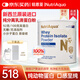 鈕恩亞新西蘭進(jìn)口蛋白粉分離乳清蛋白粉術(shù)后營(yíng)養(yǎng)無(wú)糖無(wú)添加劑460g/罐