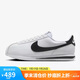 耐克（NIKE）女子 CORTEZ  輕便阿甘鞋休閑鞋 DN1791-107白 39