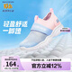 Skechers斯凱奇夏季中大童柔軟網(wǎng)面休閑鞋女孩兒童透氣清爽一腳蹬303200L