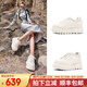 JOOC玖詩厚底板鞋女新款系帶牛皮復(fù)古休閑鞋透氣百搭女鞋運動鞋7227 氣質(zhì)白 35