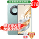 華為手機(jī)華為mate70pro 商品選擇】5G新品旗艦X60 十面抗摔 AI超高清一億像素 海量雙存 巨量電池+快充 海湖青 12GB+512GB 官方標(biāo)配【180天只換不修+三年保修+碎屏?！? title=