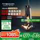 添可（TINECO）洗地機芙萬3.0 Booster Pro/X9前后雙助力高溫全鏈速干除菌智能家用掃地機拖地機洗拖吸一體吸塵器 芙萬3.0 Booster Pro【實發(fā)升級版】