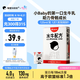 隔壁劉奶奶水牛配方純牛奶Mini奶125ml*9盒兒童牛奶早餐高鈣奶送禮禮盒