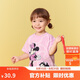 巴拉巴拉嬰兒t恤寶寶上衣男女童短袖夏裝2025萌208225117227