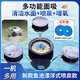 全福鯉魚(yú)池漂浮式撇渣水面落葉垃圾收集清理器錦鯉池多功能面吸除油膜器 漂浮式魚(yú)池多功能面吸（下單即送替換棉*2）