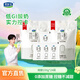 通用胖東來(lái)優(yōu)選無(wú)糖酸奶0糖0脂專用官方店0蔗糖脫脂牛奶低脂代餐 100g*10袋 京官方店?yáng)|自旗艦營(yíng)大
