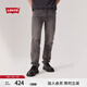 Levi's李維斯男士502美式懷舊復(fù)古錐形修身簡(jiǎn)約時(shí)尚潮流牛仔長(zhǎng)褲 淺煙灰色 32 (32)