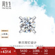 周生生七夕禮物18K金耳釘白色黃金鉆石耳環(huán)單只耳飾 89758E