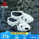 匹克態(tài)極鯤鵬拖鞋夏季厚底增高防滑涼鞋踩屎感運(yùn)動(dòng)休閑沙灘鞋ET42811L