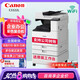 佳能（Canon）c3322L/c3326/c3222L/3226/c3330L無線A3復(fù)合機彩色激光復(fù)印機大型商用辦公雙面掃描一體打印機 C3322L含輸稿器+原裝工作臺3222L升級款