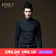 PINLI品立男裝襯衫男長(zhǎng)袖商務(wù)休閑免燙抗皺百搭彈力男士襯衣 黑色 L 175