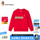 暇步士（Hush Puppies）童裝男童冬季新款兒童加絨衛(wèi)衣保暖舒適時尚休閑百搭經(jīng)典厚衛(wèi)衣 珊瑚紅 130 cm